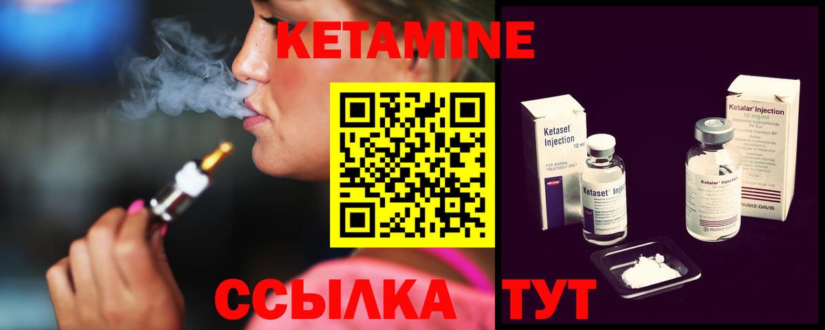 МАРИХУАНА  ГАШИШ  LSD-25  Пыть-Ях  МЕФ   Вход с VPN  COCAIN 