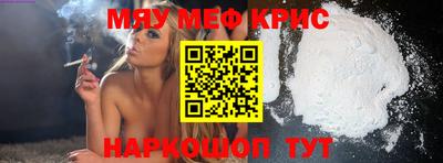 твердый Пушкино