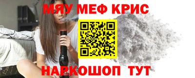 марихуана Пугачёв