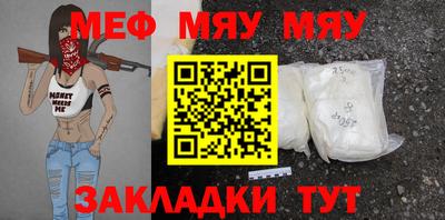 марихуана Пугачёв