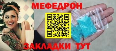 твердый Пушкино