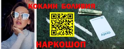 твердый Пушкино