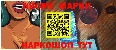 марихуана Пугачёв