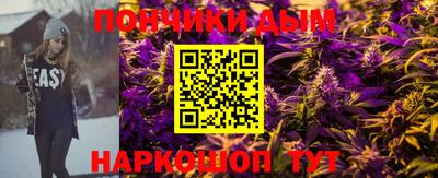 твердый Пушкино