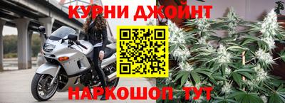 марихуана Пугачёв
