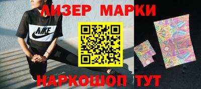 марихуана Пугачёв