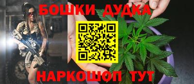 твердый Пушкино