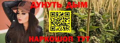 герыч Пыть-Ях