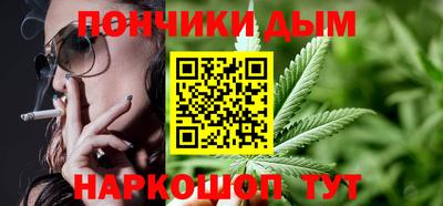 твердый Пушкино
