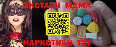 твердый Пушкино