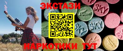 марихуана Пугачёв
