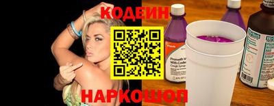 твердый Пушкино