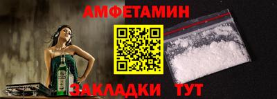марихуана Пугачёв