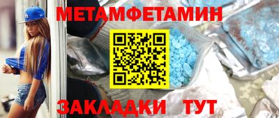 твердый Пушкино