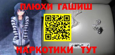 марихуана Пугачёв