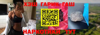 твердый Пушкино