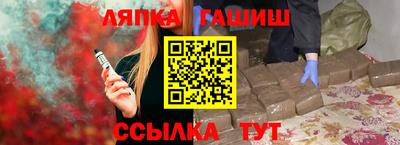 твердый Пушкино