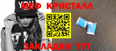 твердый Пушкино