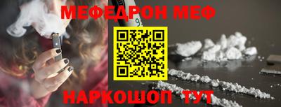 герыч Пыть-Ях