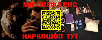 твердый Пушкино